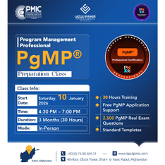 PgMP® Certification Training in Kabul | In-Person ...