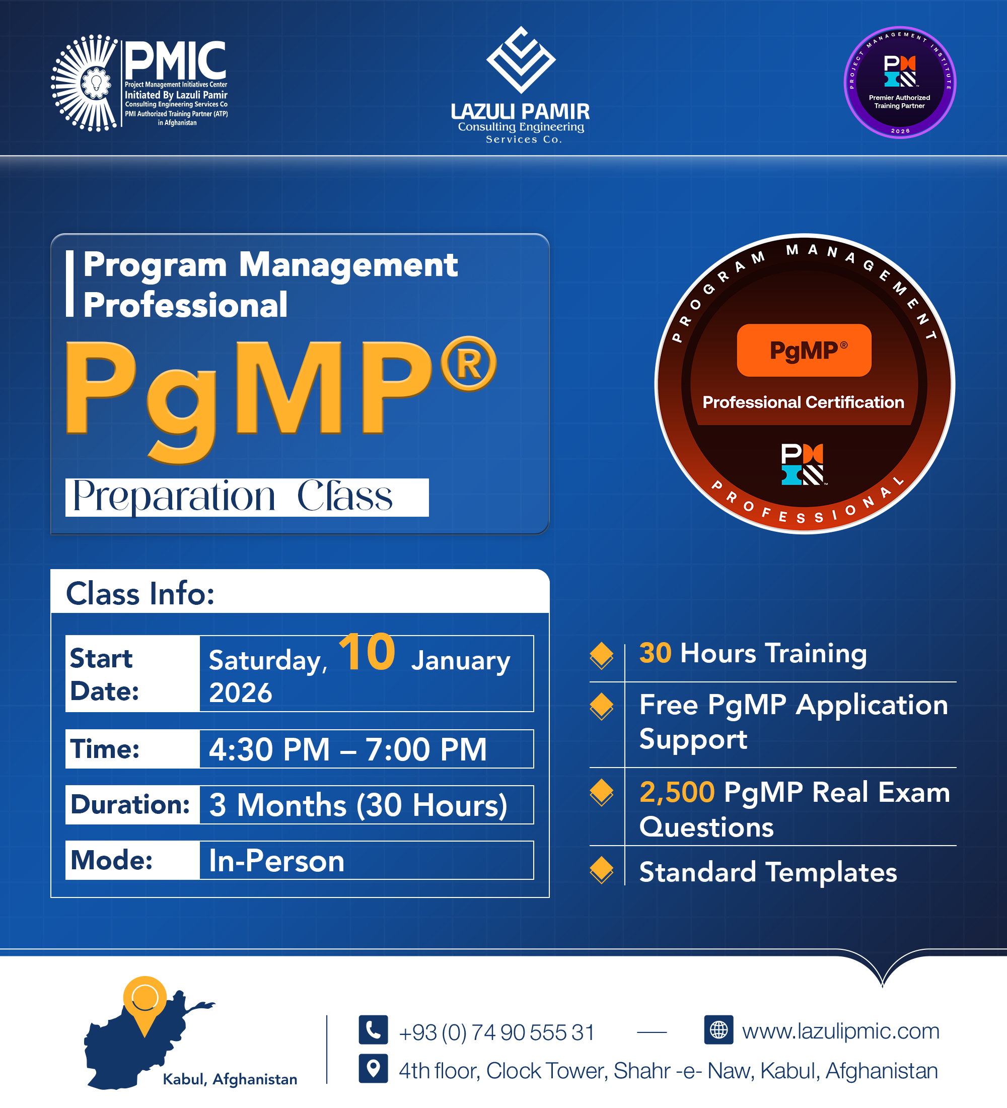 PgMP® Preparation Class – In-Person Program Manage...