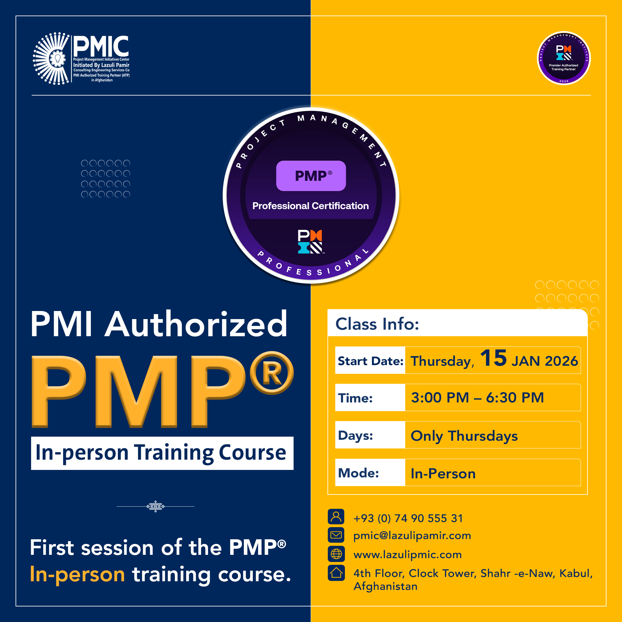 PMI Authorized PMP® In-Person Training in Kabul