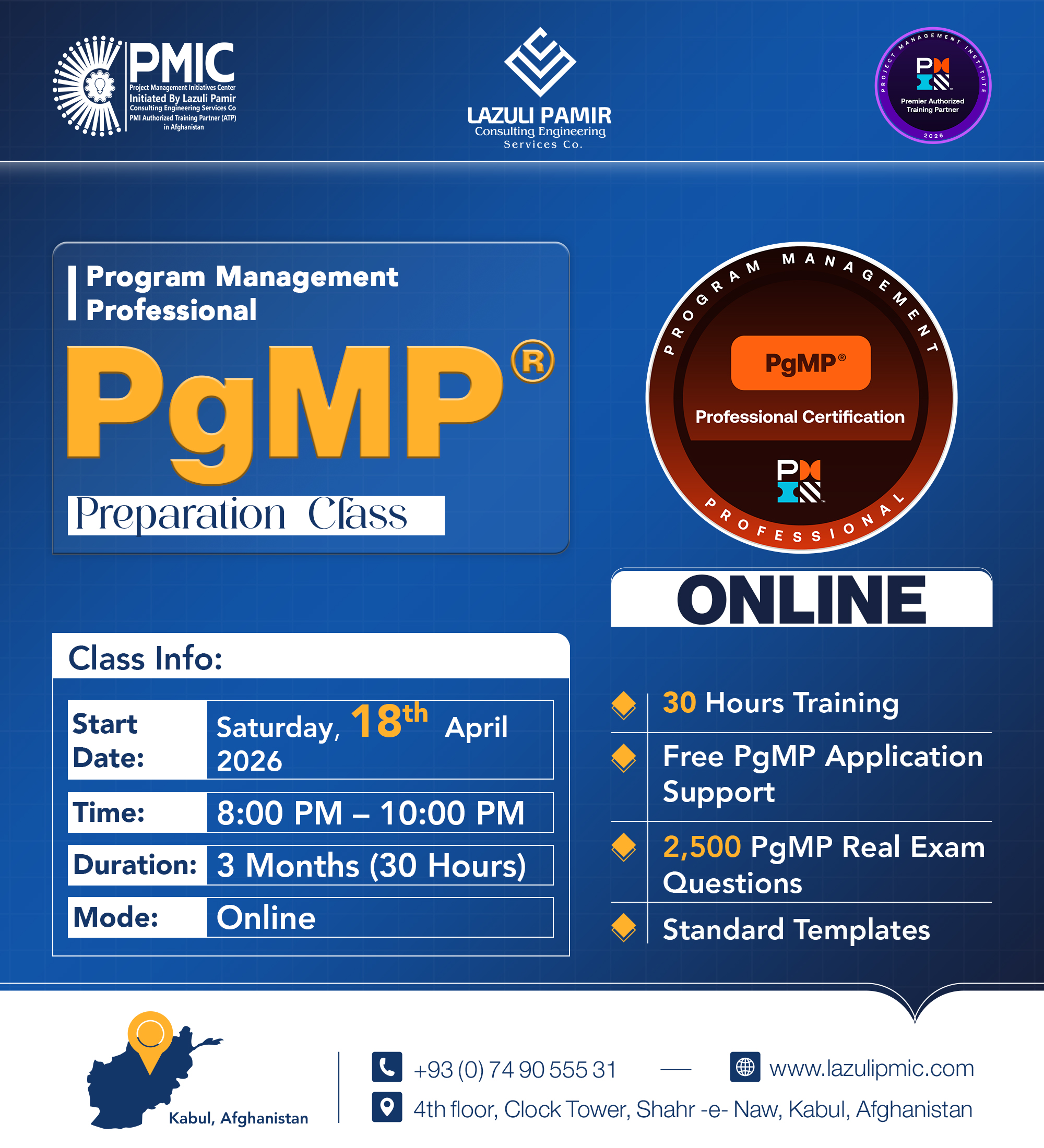 PgMP® Preparation Class Online – Advance Your Prog...